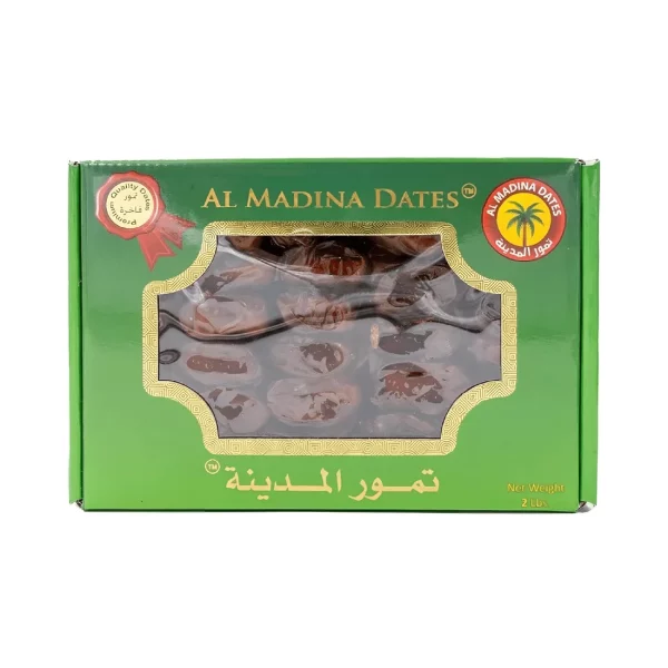 Al-Madina Dates 2lb