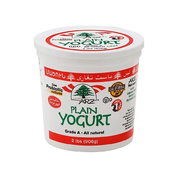 Arz Plain Yougart 2lb