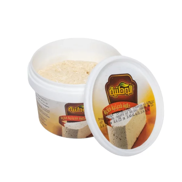 Al Wataneya Premium Halva - 100% Sudanese Sesame